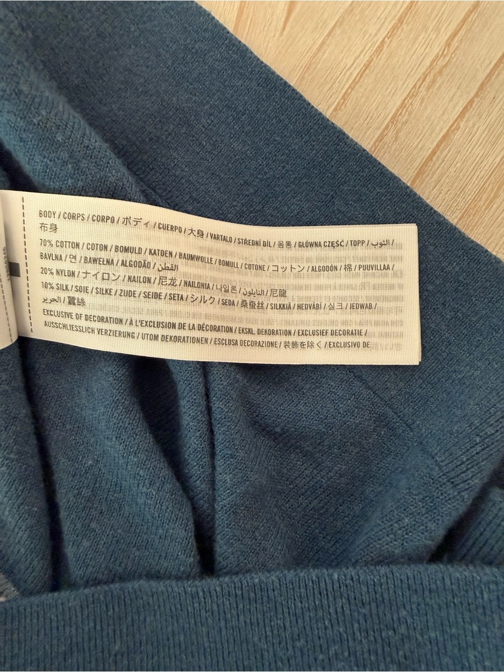 Abercrombie & Fitch Men's Navy Blue Vertical Stripe Polo Knit - Picture 6 of 7